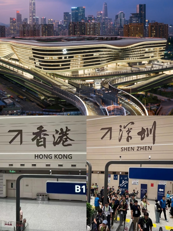 Huanggang Port Foreign Passport
