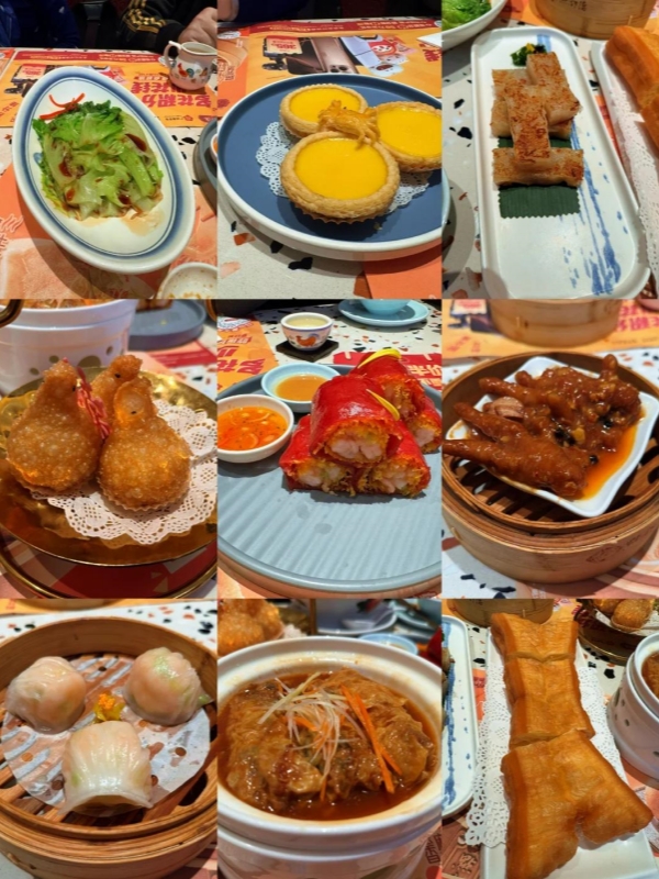 Classic Dim Sum Dishes