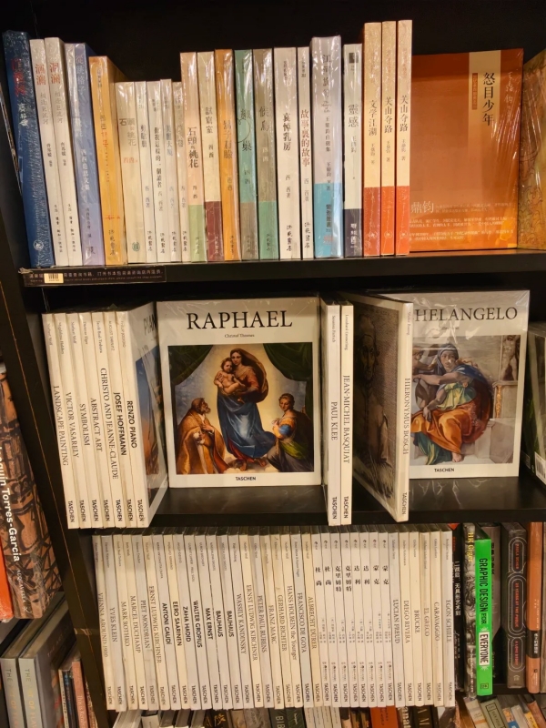 UN Bookstore