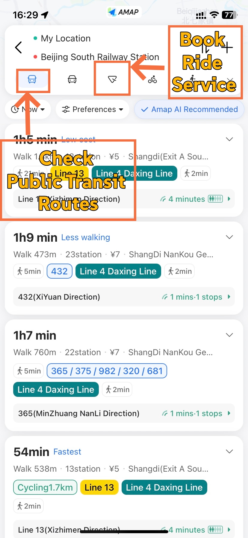 How to Book AMap Ride(Step 4)
