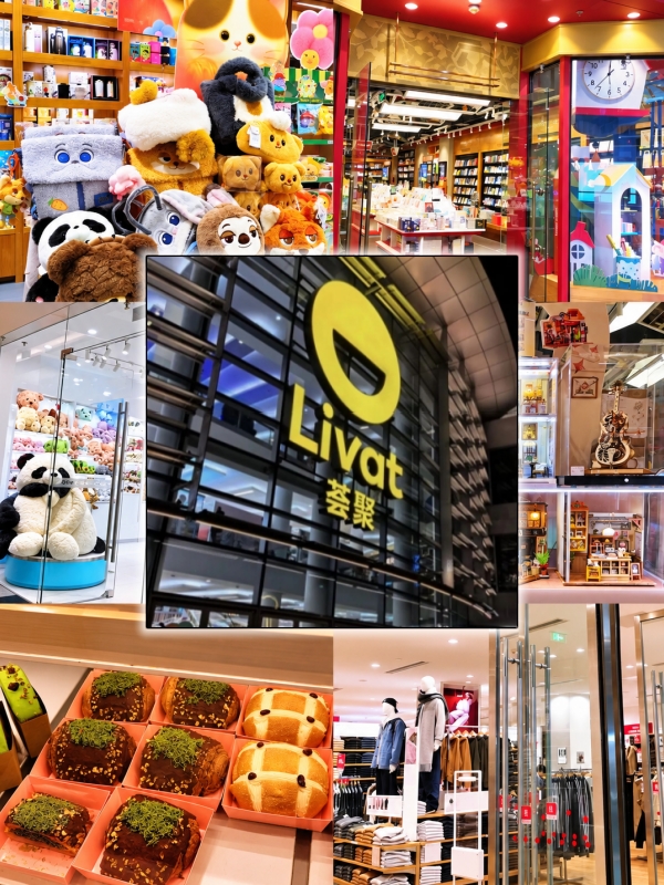 Livat Beijing Guide