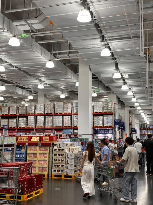 Sam's Club at Beijing Livat
