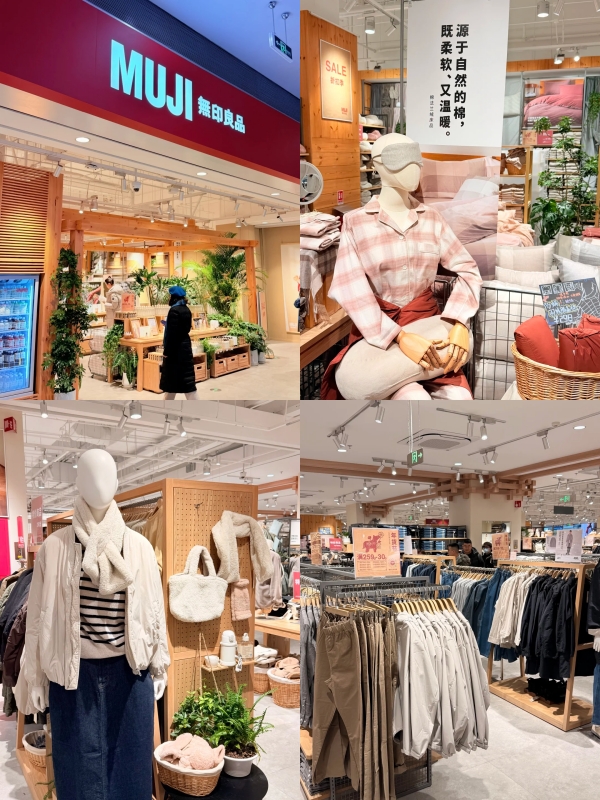 MUJI at Beijing Livat
