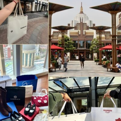 Bicester Village Shanghai 2026