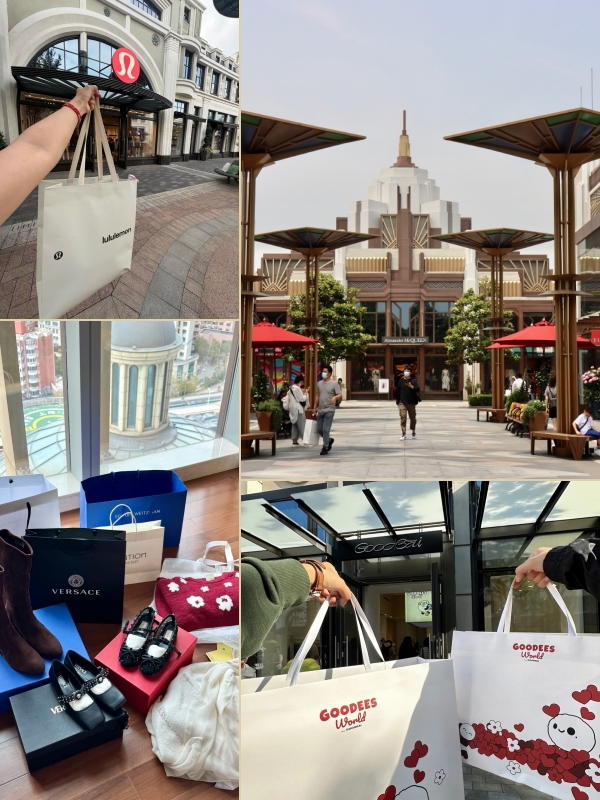 Bicester Village Shanghai 2026