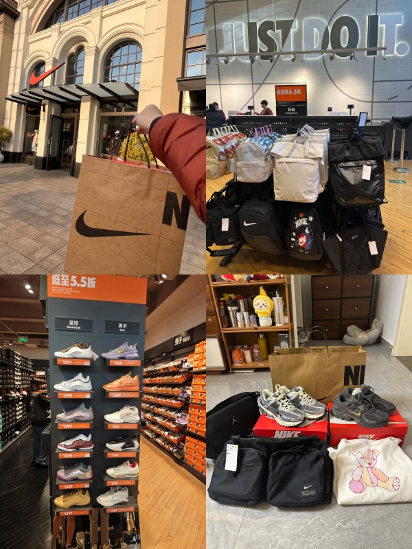 Nike at Bicester Village Shanghai