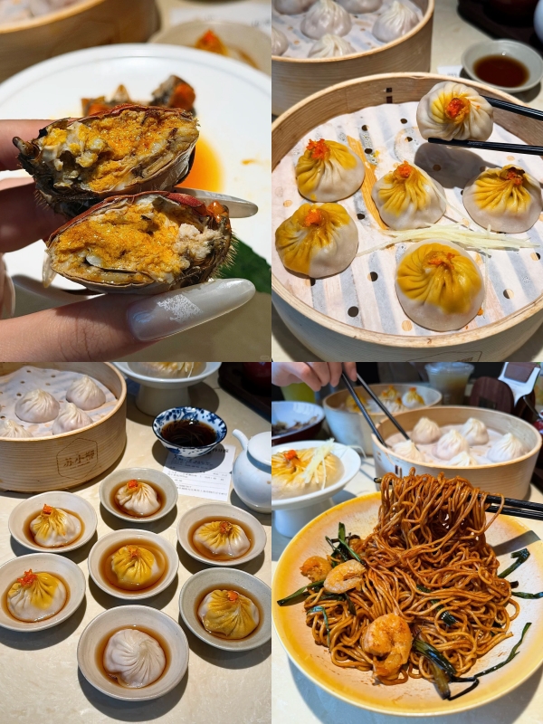 Su Xiaoliu at Bicester Village Shanghai