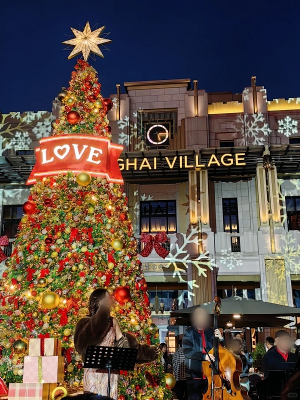 Bicester Village Shanghai at Christmas