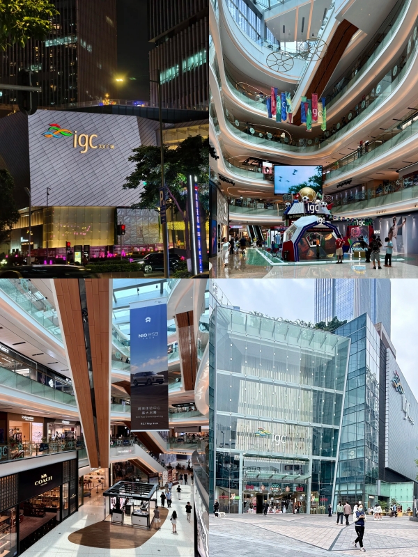 IGC Mall Guangzhou