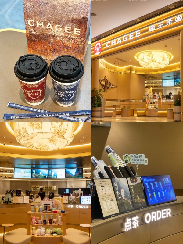 CHAGEE at IGC Mall Guangzhou
