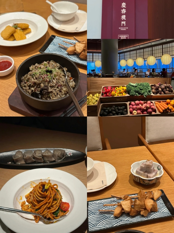 QINGCHUN PERMA at IGC Mall Guangzhou