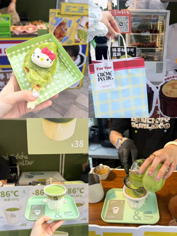 HOSHI! Matcha Festival at IGC Mall Guangzhou
