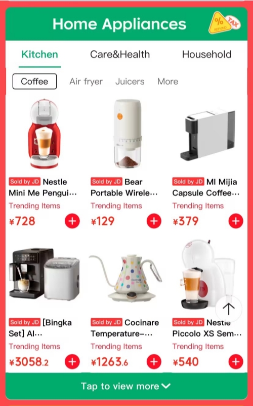 Home Appliances Kitchen on JD with Tax Refund