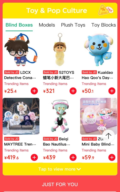 Toy and Pop Culture Blind Boxes on JD with Tax Refund