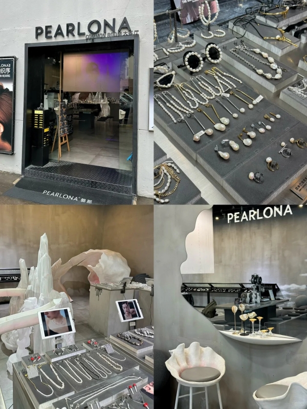 M50 Creative Park