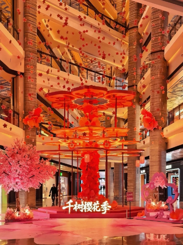 Blossom Season at 1000 Trees Shanghai